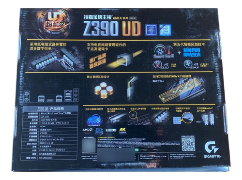Mother Z390 Ultra Durable Gigabyte 