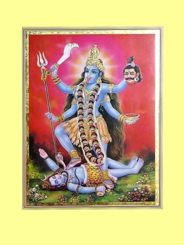 Afiche Poster Madre Kali Divinidad Del Hinduismo