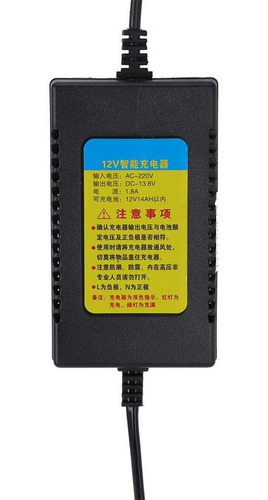 12v1.8a Cargador De Batería Inteligente Accesorios Para Eléc