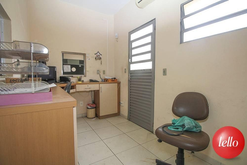 Comercial/industrial - Ref: 222929
