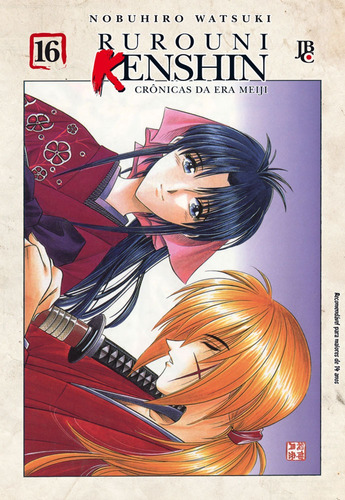 Rurouni Kenshin - Vol. 16, de Watsuki, Nobuhiro. Japorama Editora e Comunicação Ltda, capa mole em português, 2012