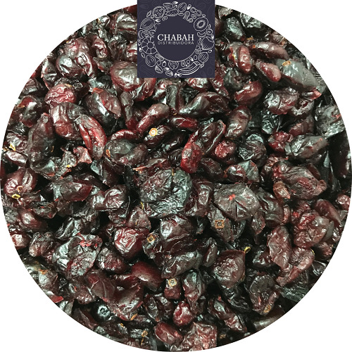 Cranberry Partido 1/2 Kilo (500 Grs.)