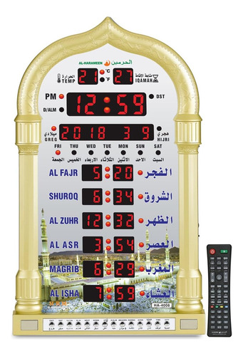 Al-harameen Reloj Azan, Reloj De Oración Led, Reloj De Pared