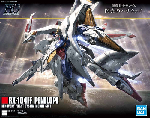 Bandai Hguc Penelope Gundam Gunpla