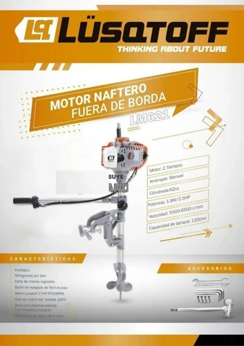 Imagen 3 de 6 de Motor Fuera De Borda 62 Cc 2,5 Hp 2 Tiempos Lusqtoff Lm621
