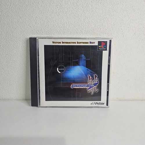 Submarine Hunter - Juego Original Ps1 (Usado)