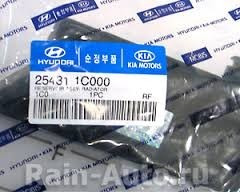 Reservorio De Agua Radiador Hyundai Getz