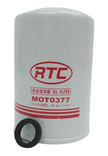 Filtro De Gasoil Cargo 815/ 1721 - Cummins 4bt/ 6bt/ 6ct