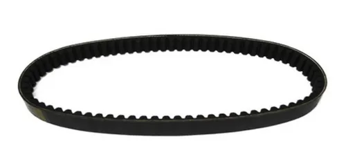 comprar Correa De Transmision Motomel Vx 150\u002F 842-20-30 \u002Fmamamotos