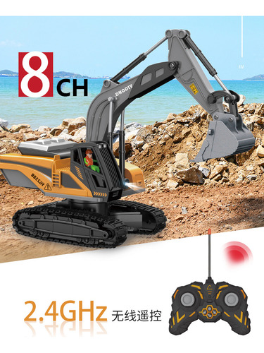 Excavadora 1:22 A Control Remoto De Juguete, 8 Canales Color Naranja Claro