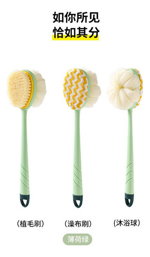 New; Cepillo Fregar La Espalda En El Baño Dos Caras Cabello