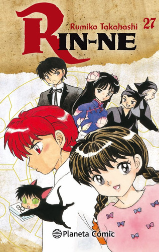 Libro Rin Ne 27/40 - Takahashi, Rumiko