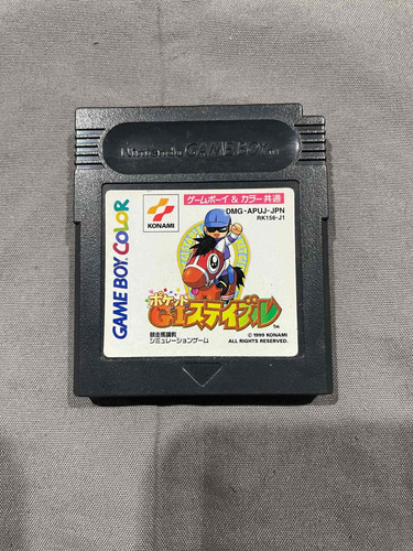 Pocket Gi Stable Para Game Boy Color Japones