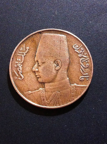 3 Monedas De Egipto Escasa Colección Rey Farouk 1 Plata
