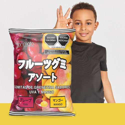 Caja Con 12 Bolsas De Gomitas Sabor Uva-mango EnvĂo Incluido