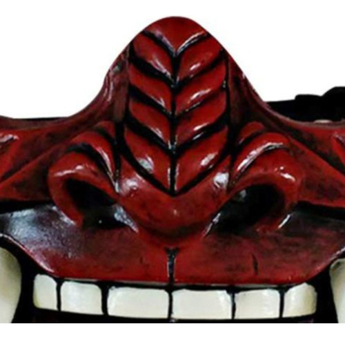 Carátula De Halloween Con Diseño De Demonio Japonés Prajna G
