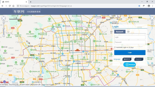 Gps Tracker Localizador Plataforma Dyegoo Licencia 1 Año (Usado)