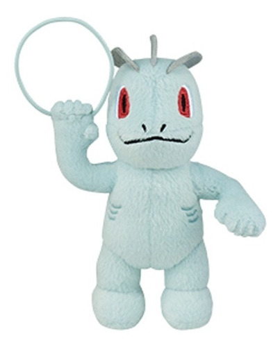 Peluche Pokemon Machop 15cm Bandai Spirits Banpresto 2019