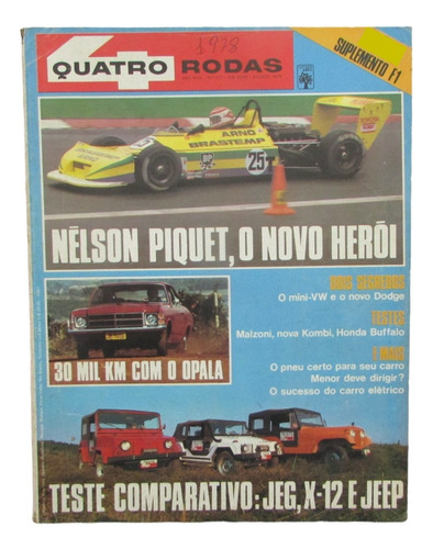 Revista Quatro Rodas - Número 217 - Agosto De 1978