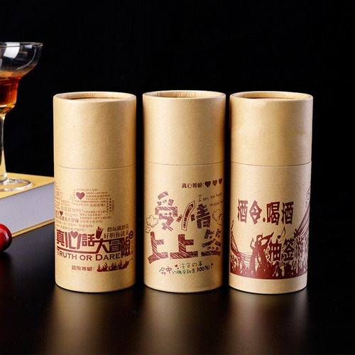Set Brand Nine (32 Piezas), Juego Para Beber, Sorteo, Utiler