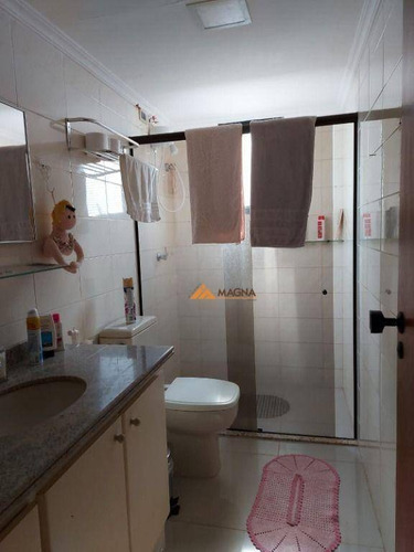 Imagem 25 de 30 de Apartamento À Venda, 134 M² Por R$ 530.000,00 - Santa Cruz Do José Jacques - Ribeirão Preto/sp - Ap4683