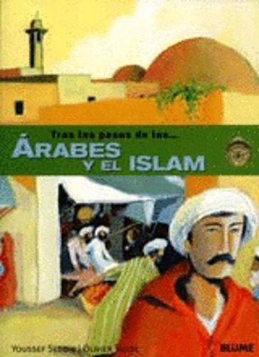 Libro Tras Los Pasos De Los Árabes Y El Islam