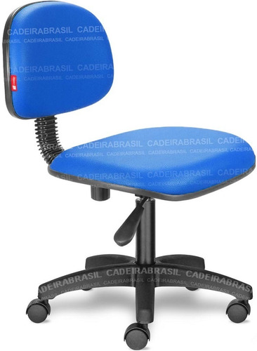 Cadeira Secretária Giratória Com Encosto Courvim Cb13