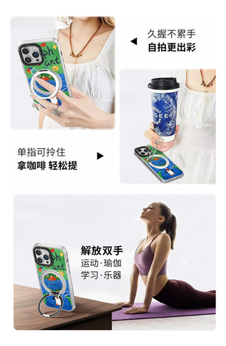 Fundas Para iPhone Graffiti Elephant X200pro Rotating M De 16 Pines
