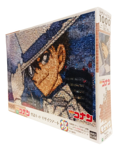 Epoch Games Juego De Mesa Puzzle Conan Ladron Fantasma Febo