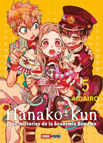 Manga Hanako Kun El Fantasma Del Lavabo Tomo 05 - Mexico