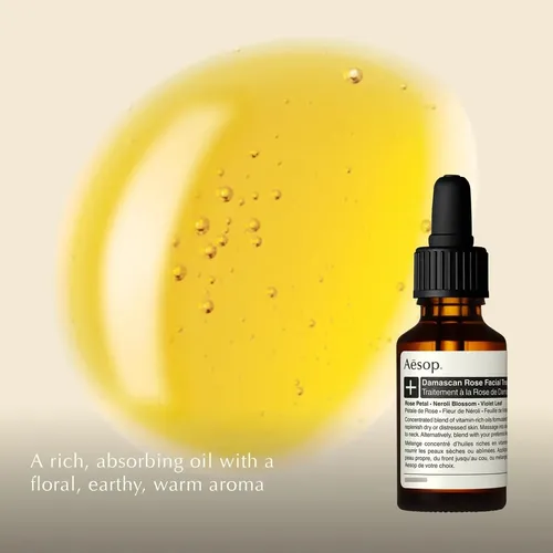 Aceite Facial Aesop Rosa Damasco 24ml | Cuotas sin interés