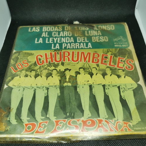 Disco 45 Rpm:los Churumbeles De España- La Parrala