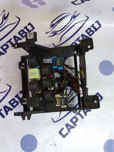 Caja Relevadores Vw Jetta Mk6 11-16 (Usado)