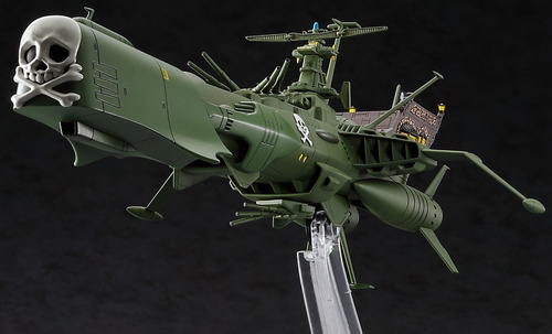 Arcadia Space Pirate Battleship 1/2500 Captain Harlock (Usado)