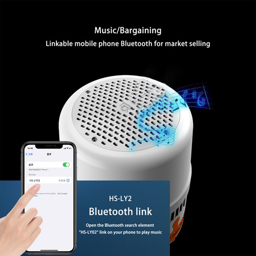Luz De Audio Solar Bluetooth Portátil Para Tienda De Campaña