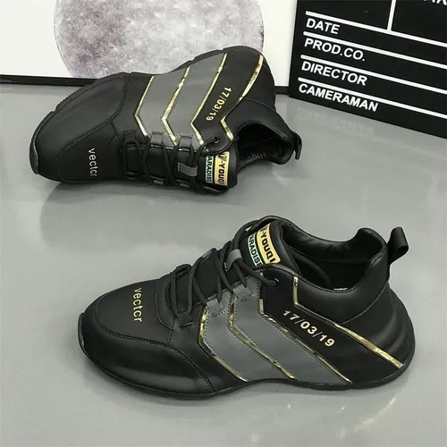 Tenis and 1 baloncesto sale