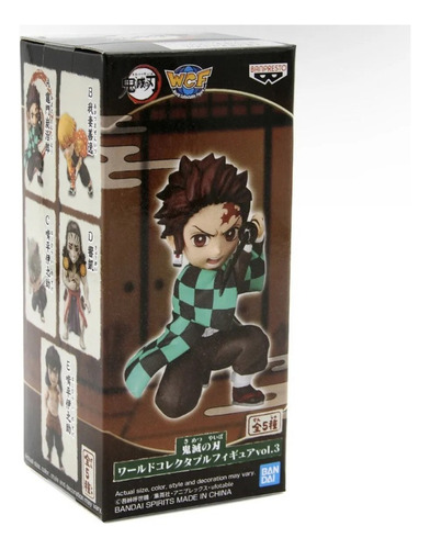 Figura Tanjiro Kamado Wcf Kimetsu No Yaiba  Vol.3