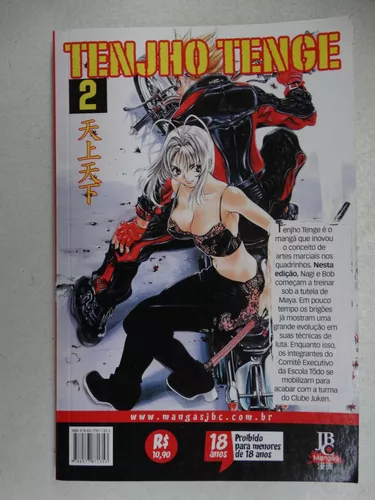 Tenjho Tenge n° 2/JBC