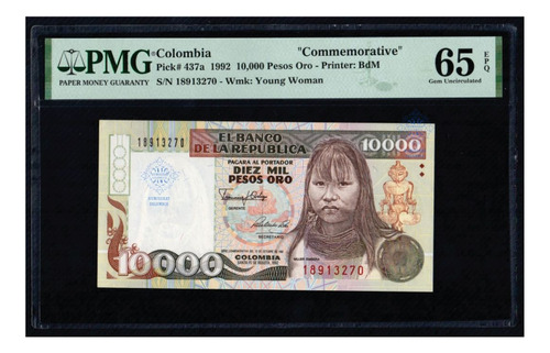 Billete Colombia 10000 Pesos Conmemorativa 1992 Primera Fech