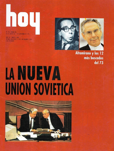 Revista Hoy 736 / 1 Septiembre 1991 / Nueva Unión Soviética