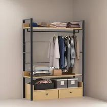 Comprar Vestidor Ceibo.mobiliario Hvestidor Hierro Negro