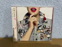 Comprar Kylie     The Best Of Kylie Minogue  ( Edicion Japonesa )