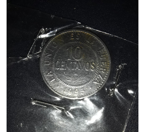 Moneda 10 Cent. 1995 Bolivia  Km 202