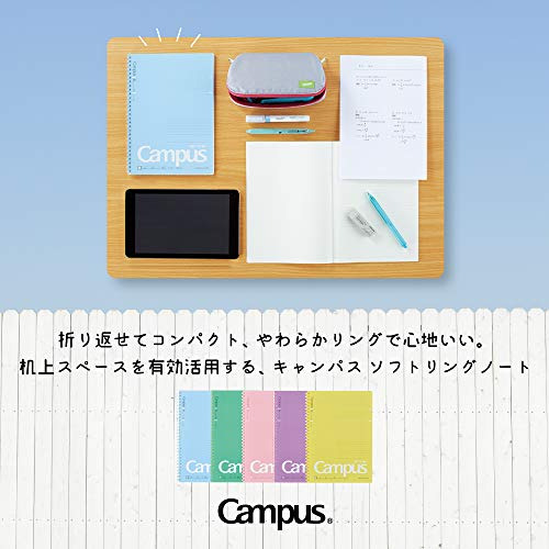 Cuaderno De Anillas Campus Soft Ring, A5, B 6mm Pautado...