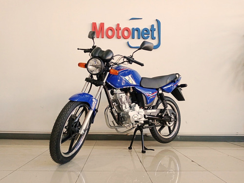 Mondial Rd 150 Full 2024 0km Street Rd150 De Titta