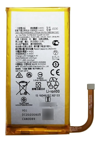 Bateria Motorola Moto G7 Xt1962 Jg30