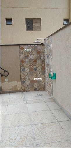 Imagem 18 de 20 de Apartamento Com 3 Dormitórios À Venda, 118 M² - Jardim Paulista - Ribeirão Preto/sp - Ap3540