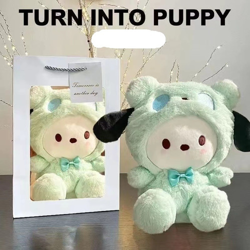 Hello Kitty Kuromi Cinnamoroll Boneca De Pelúcia