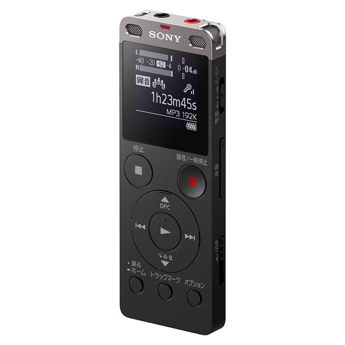 Sony Icd-ux560 Grabadora Periodistica 4gb Usb Microsd