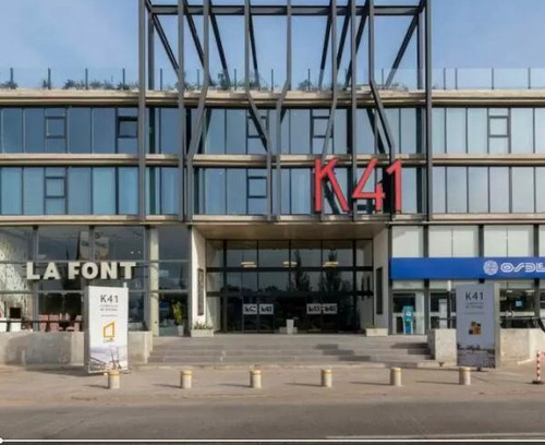 Oficina 40 M2 En Complejo Km 41 Polo Empresarial - Fco. Alvarez